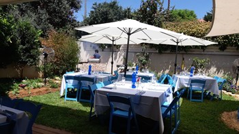 חבילת אירוע | 30 איש