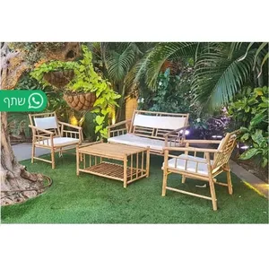 מערכת ישיבה מבמבוק דגם מדריד