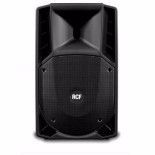 רמקול 300 ואט