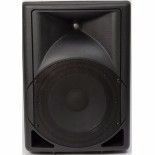 רמקול  600 ואט