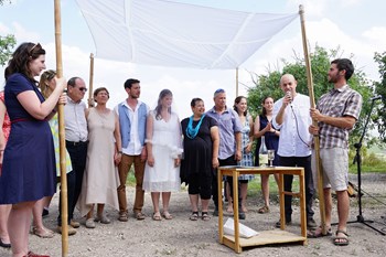 חופה מסורתית