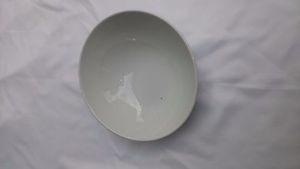 קערת הגשה צ'רציל